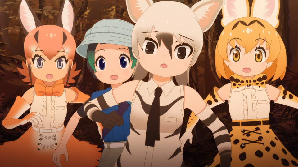 けものフレンズ２　第4話　いろんなおうち